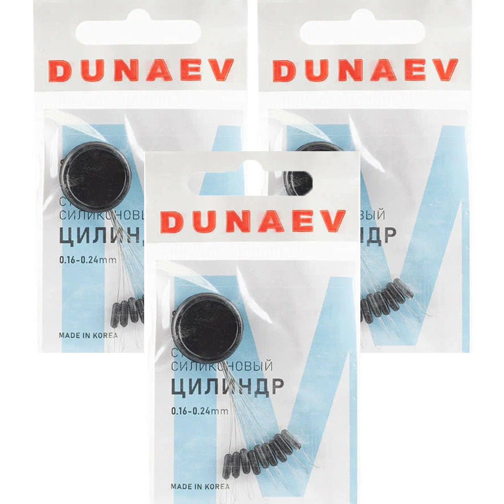 

Стопора силиконовые Dunaev ЦИЛИНДР #M (0.16-0.24 мм) 3 упаковки, Черный, ЦИЛИНДР new 2022