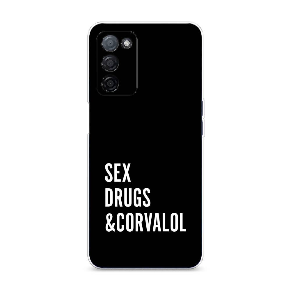 

Чехол на Oppo A55s 5G "Corvalol", Черный;серый;белый, 2510150-6
