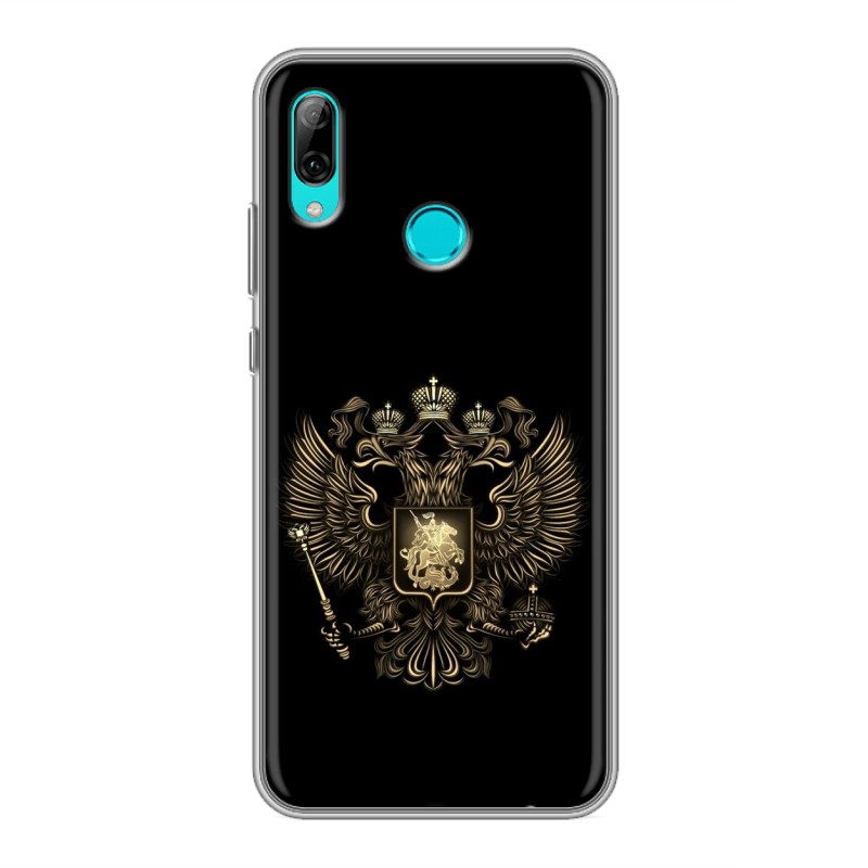 

Чехол на Хуавей П Смарт 2019 / Huawei P Smart 2019 с рисунком и защитой камеры