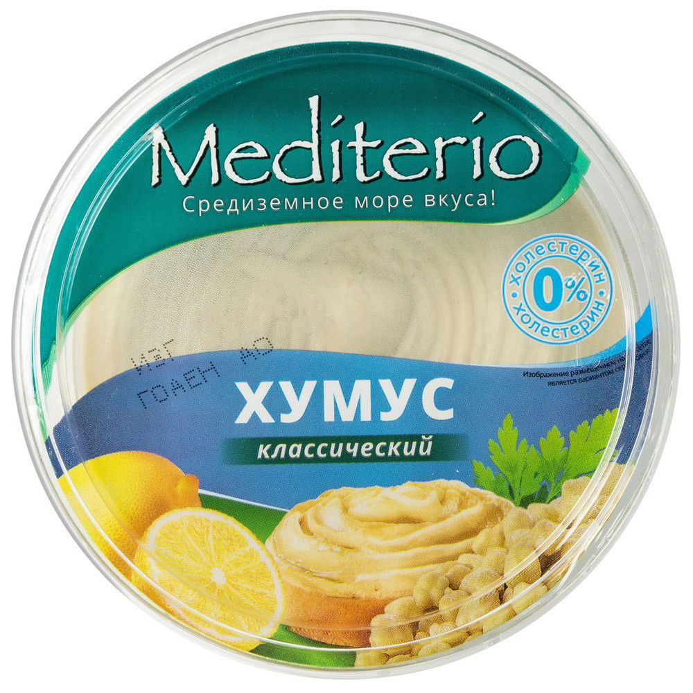 

Хумус Mediterio классический 180 г