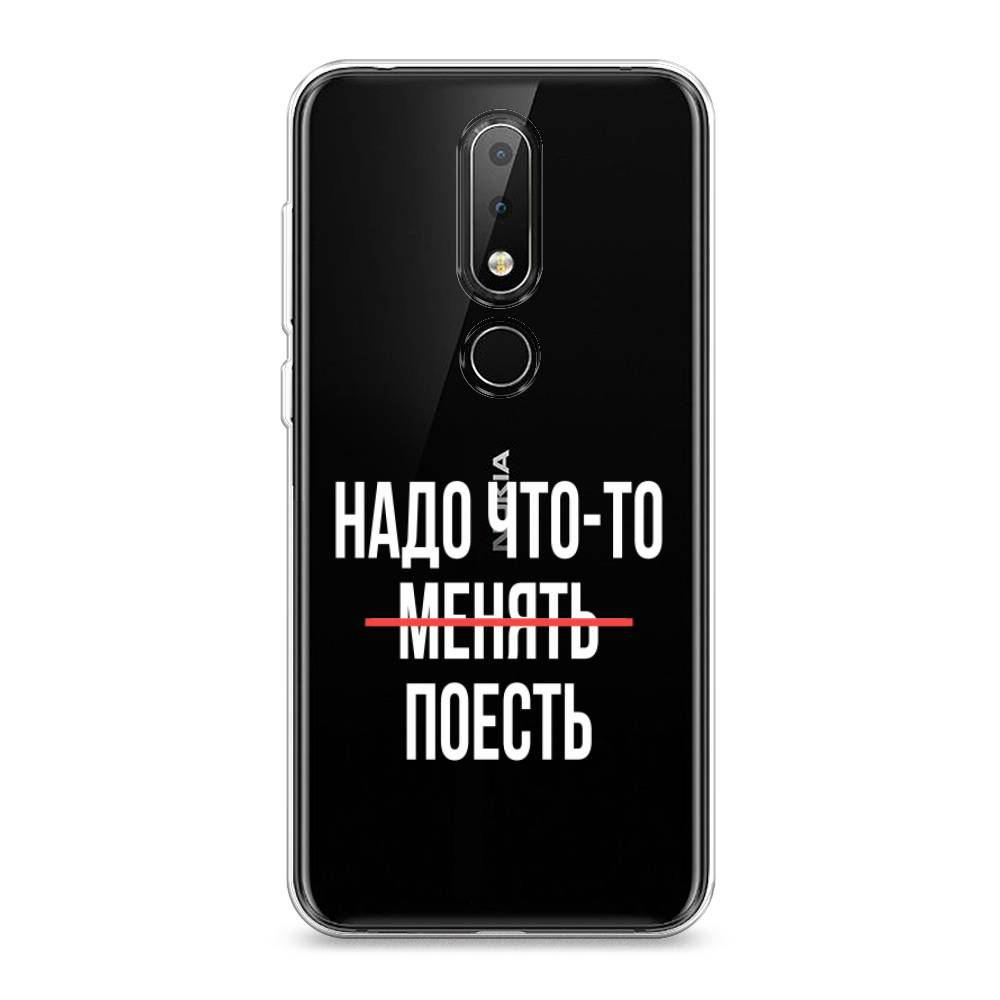 

Чехол на Nokia X6 "Надо что-то поесть", Белый;красный, 121450-6