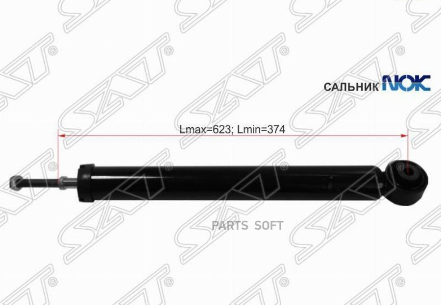 

Стойка задняя TOYOTA VITZ/YARIS 05- LH=RH ST-48530-80301