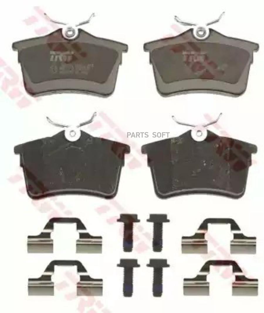 

Колодки Тормозные Peugeot Partner (08-) Citroen Berlingo (08-) Задние (4Шт.) Trw Gdb1799