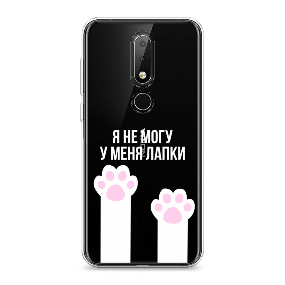 

Чехол на Nokia X6 "У меня лапки", Белый;розовый, 121450-6