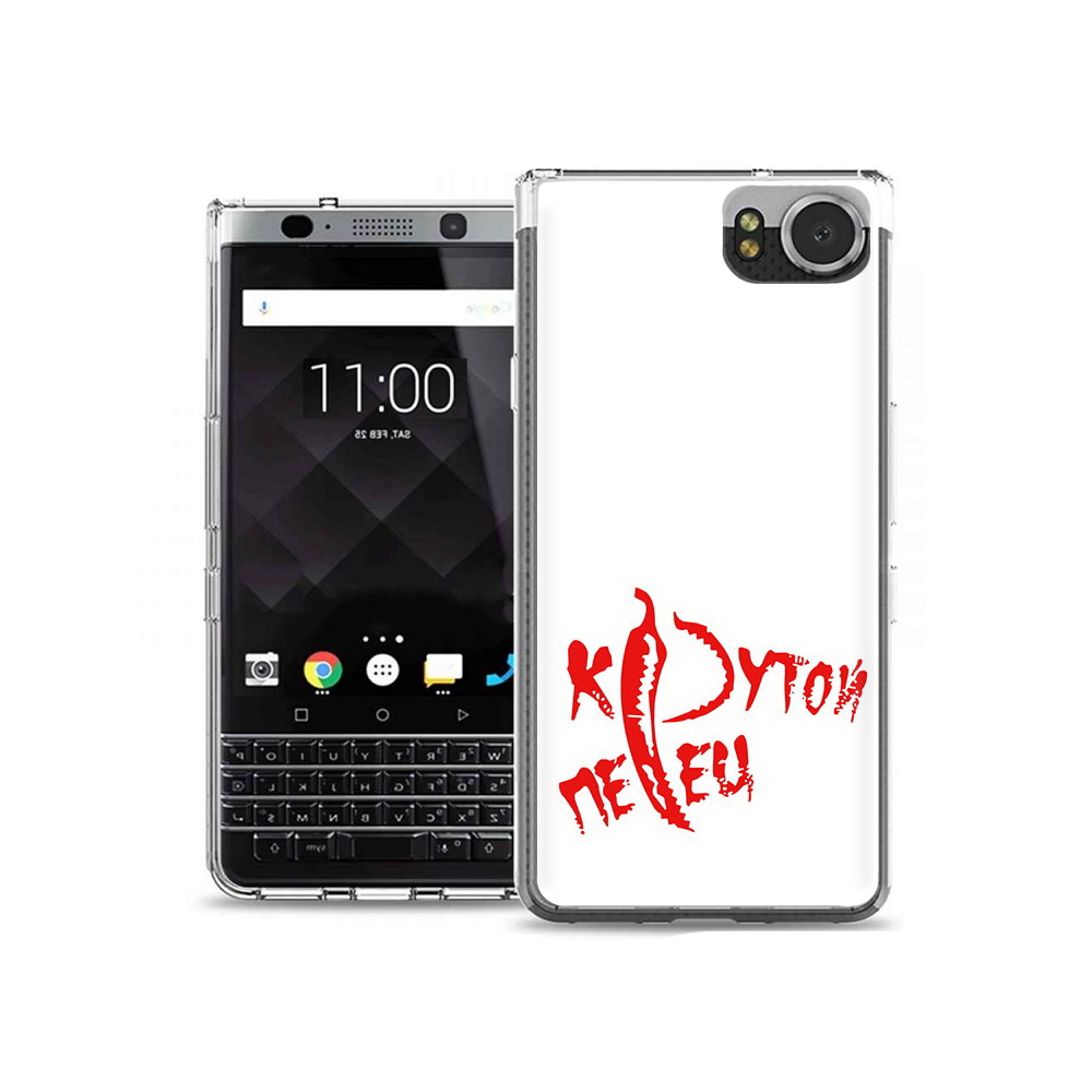 

Чехол MyPads Tocco для BlackBerry KeyOne крутой перец, Tocco