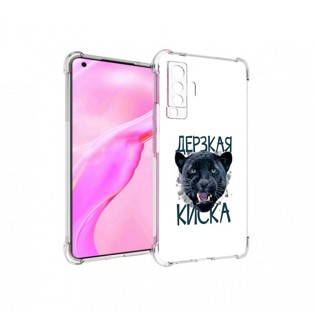 

Чехол MyPads Tocco для Vivo X50 дерзкая киска (PT226969.391.319), Прозрачный, Tocco