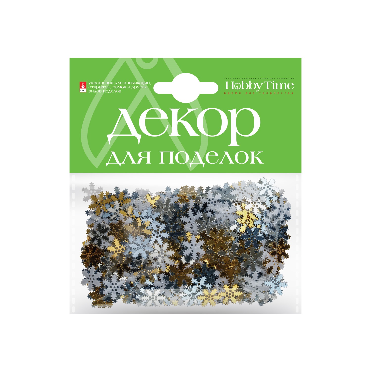

Декор для поделок №22 Снежинки S Альт 2-420/01