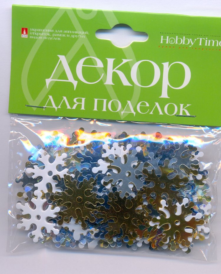 

Декор для поделок №23 Снежинки M Альт 2-420/02