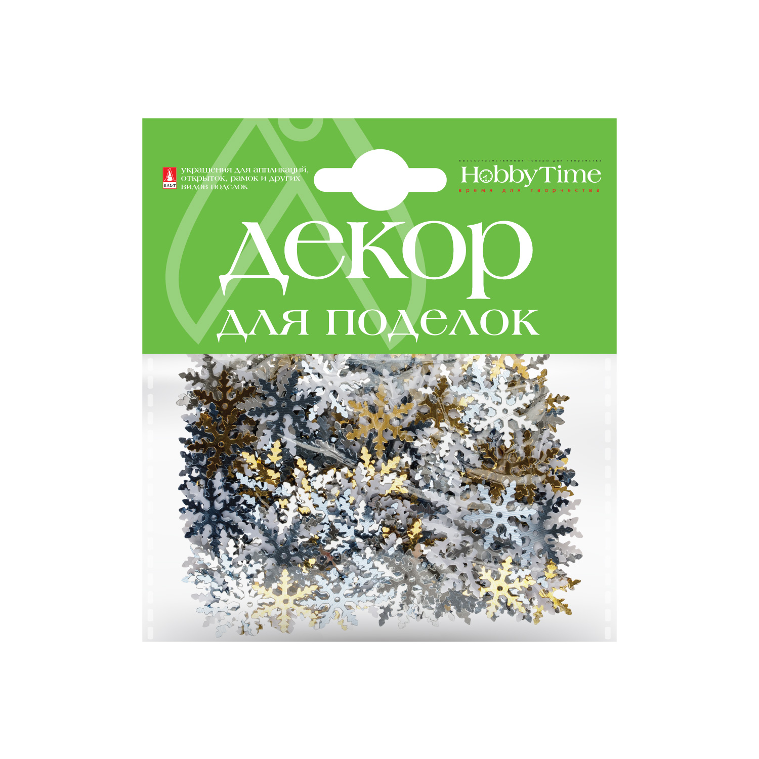 

Декор для поделок №24 Снежинки L Альт 2-420/03