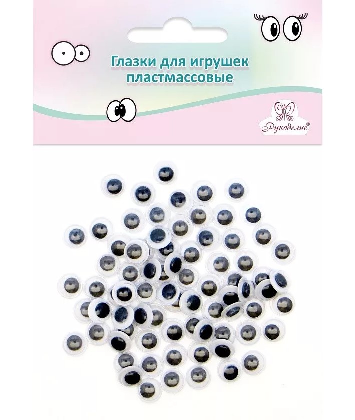 

Глазки декоративные, пластмассовые, круглые, 8 мм, 80 штук, черные Рукоделие GPKK-08/01