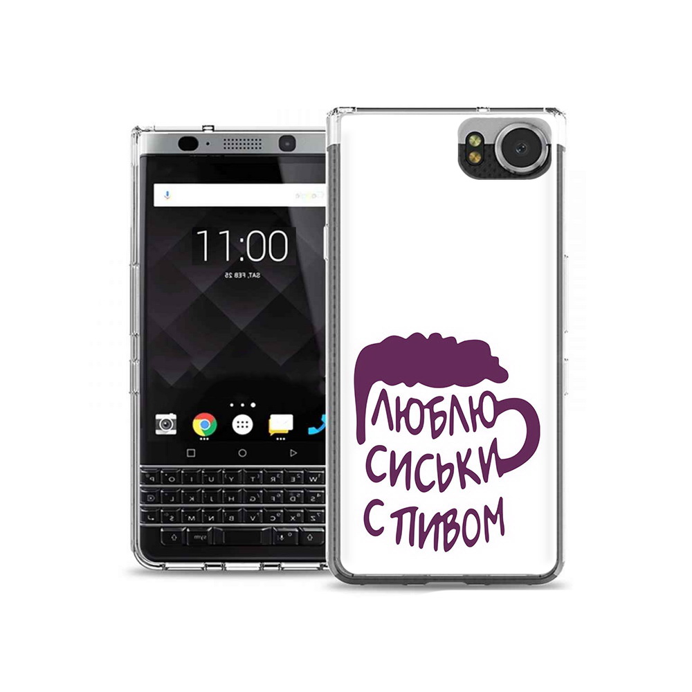 

Чехол MyPads Tocco для BlackBerry KeyOne люблю пить кружка, Tocco