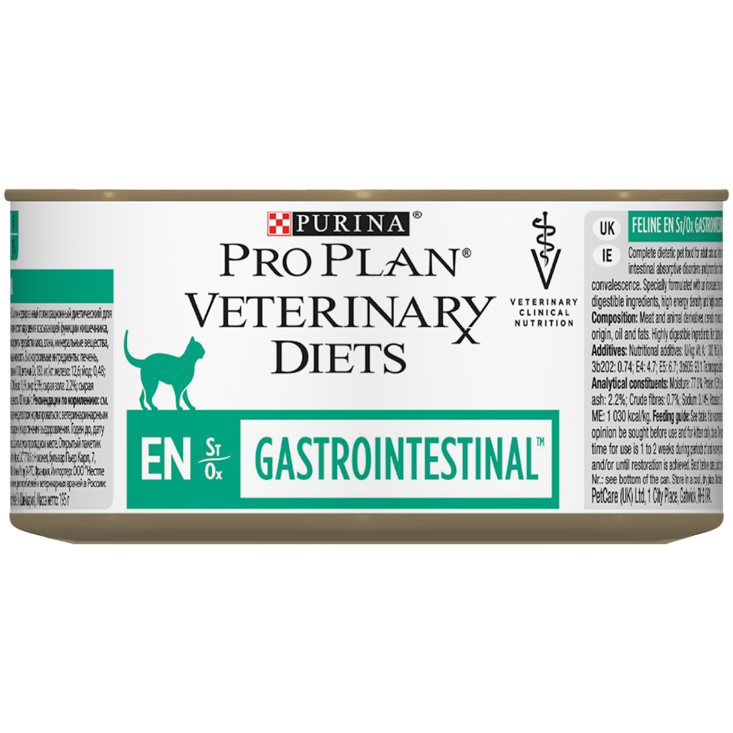 фото Консервы для кошек pro plan veterinary diets en gastrointestinal, 195 г