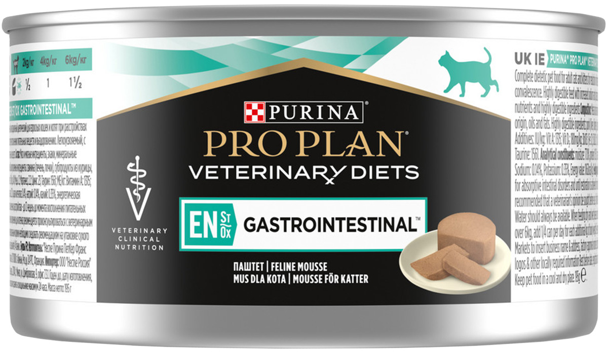 фото Консервы для кошек pro plan veterinary diets en gastrointestinal, 195 г