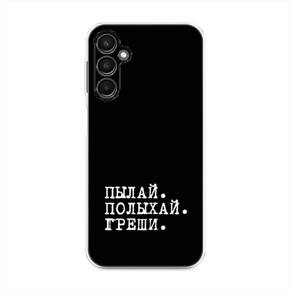 

Чехол Awog на Samsung Galaxy A24 "Пылай и греши", Белый;серый;черный, 2108050-6