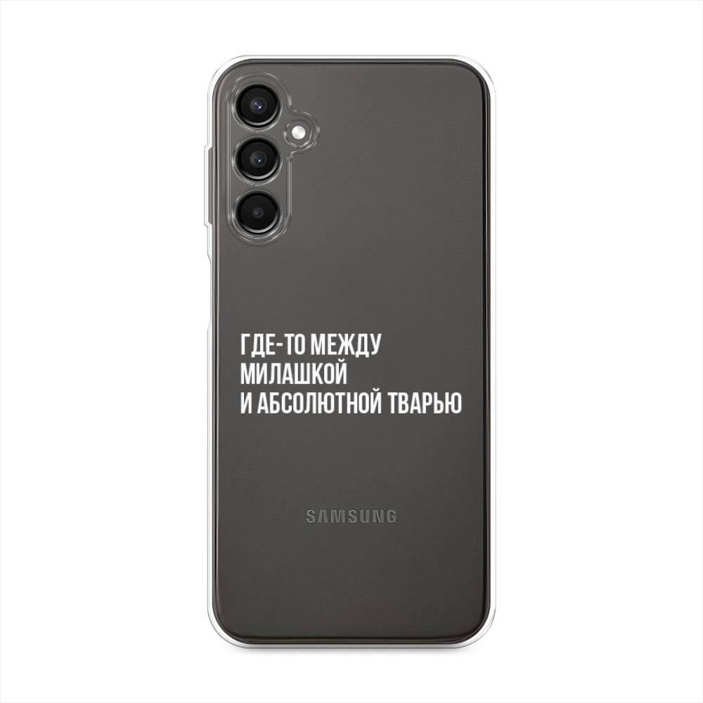 

Чехол Awog на Samsung Galaxy A24 "Почти милашка", Серебристый, 2108050-6