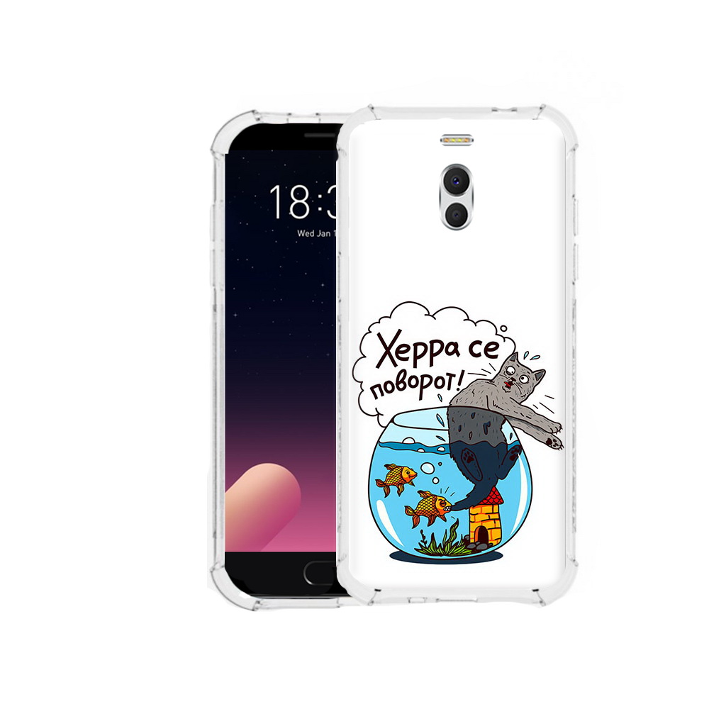 

Чехол MyPads Tocco для Meizu M6 Note Рыбы с котом, Прозрачный, Tocco