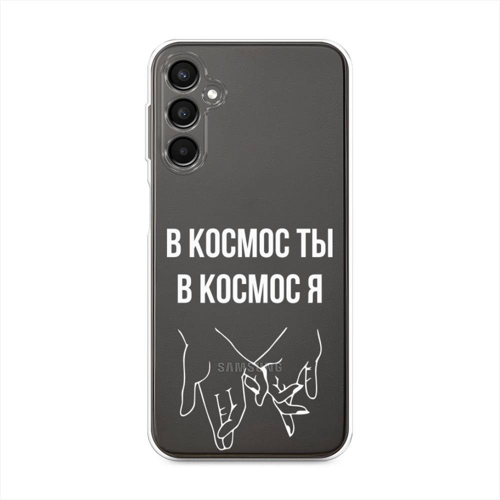 

Чехол Awog на Samsung Galaxy A24 "В космос ты В космос я", Прозрачный;белый;серый, 2108050-6