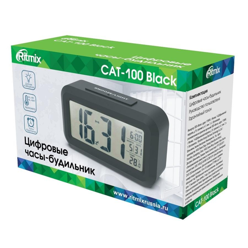 Часы-будильник цифровые RITMIX CAT-100 черный