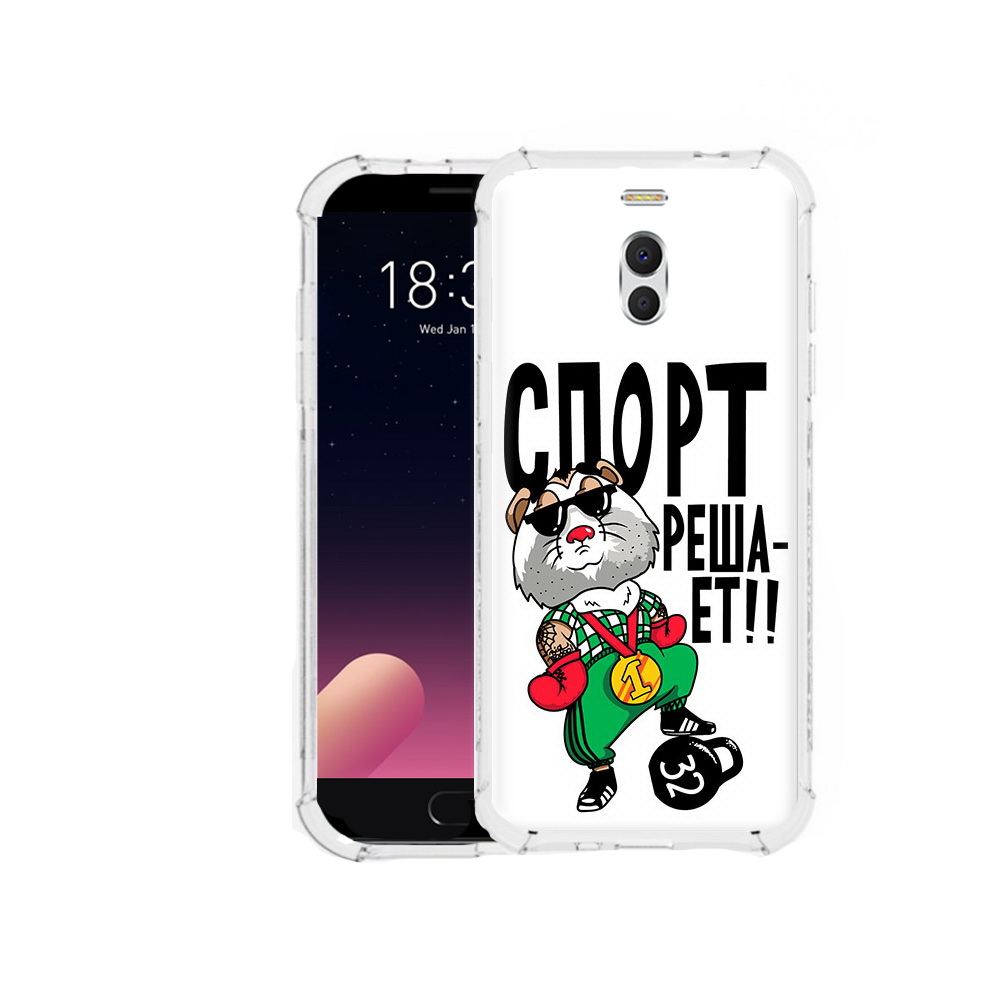 

Чехол MyPads Tocco для Meizu M6 Note Спорт решает, Прозрачный, Tocco