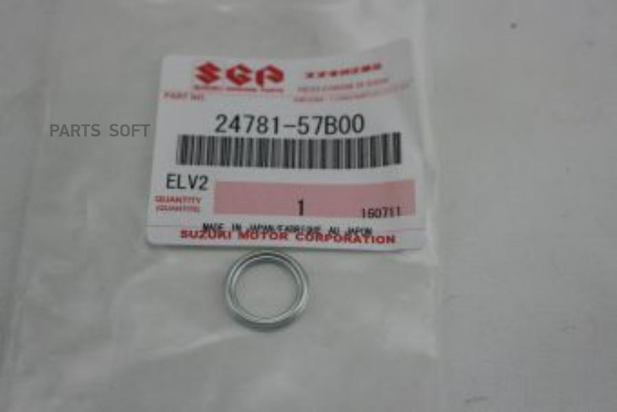 

Suzuki 24781-57B00 Прокладка 12X17X2.5 Пробки Поддона