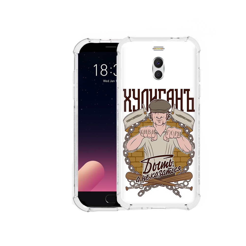 

Чехол MyPads Tocco для Meizu M6 Note Хулиган, Прозрачный, Tocco