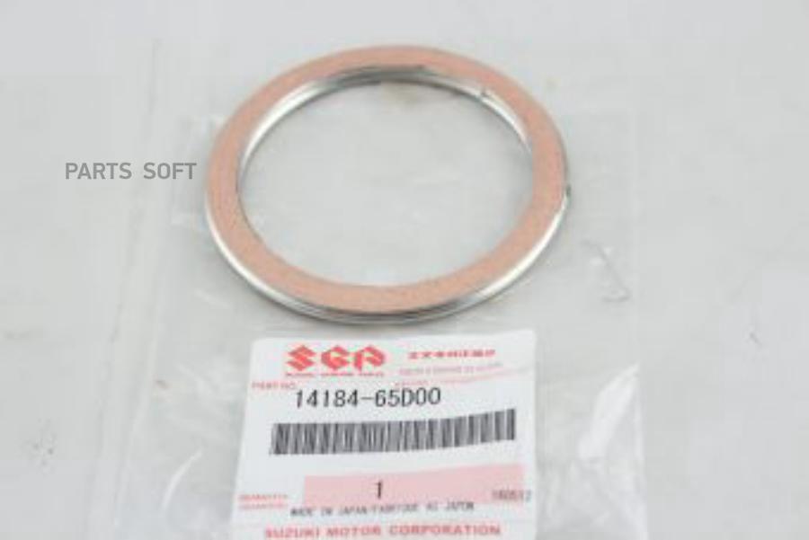 

Пpокладка Пpиёмной Тpубы SUZUKI 1418465D00