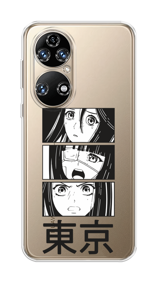 

Чехол на Huawei P50 "Tokyo girls", Белый;черный;прозрачный, 6104950-1