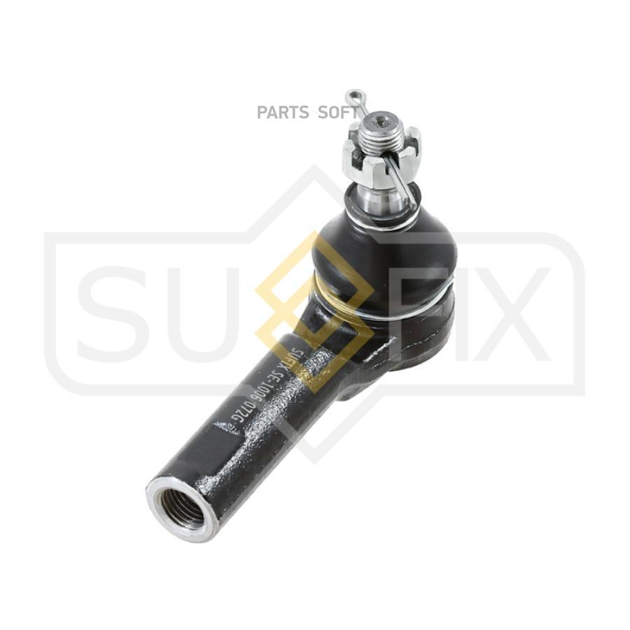 

Рулевой Наконечник Левый/Правый SUFIX арт. SE-1006