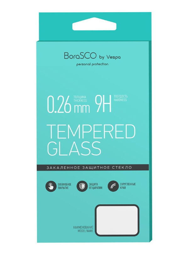 

Защитное стекло BoraSCO 0,26 мм для Xiaomi Redmi 5A