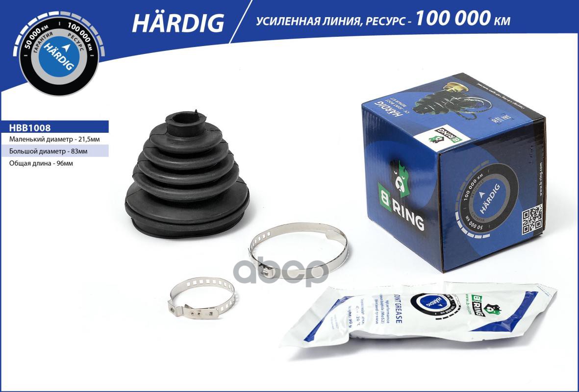 

Пыльник Шруса Audi 80 (86-), Coupe (88-) (Наруж.) 21.5x83x96 (Hbb1008) B-Ring (Линейка Har