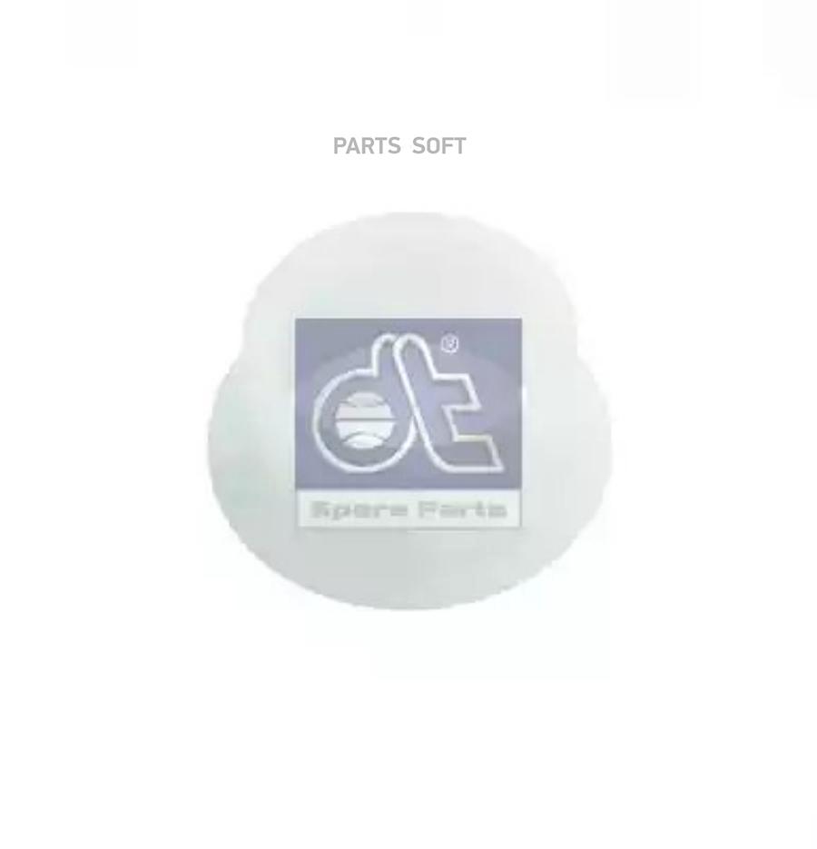 

Втулка Торсиона Кабины DT Spare Parts арт. 2.70020