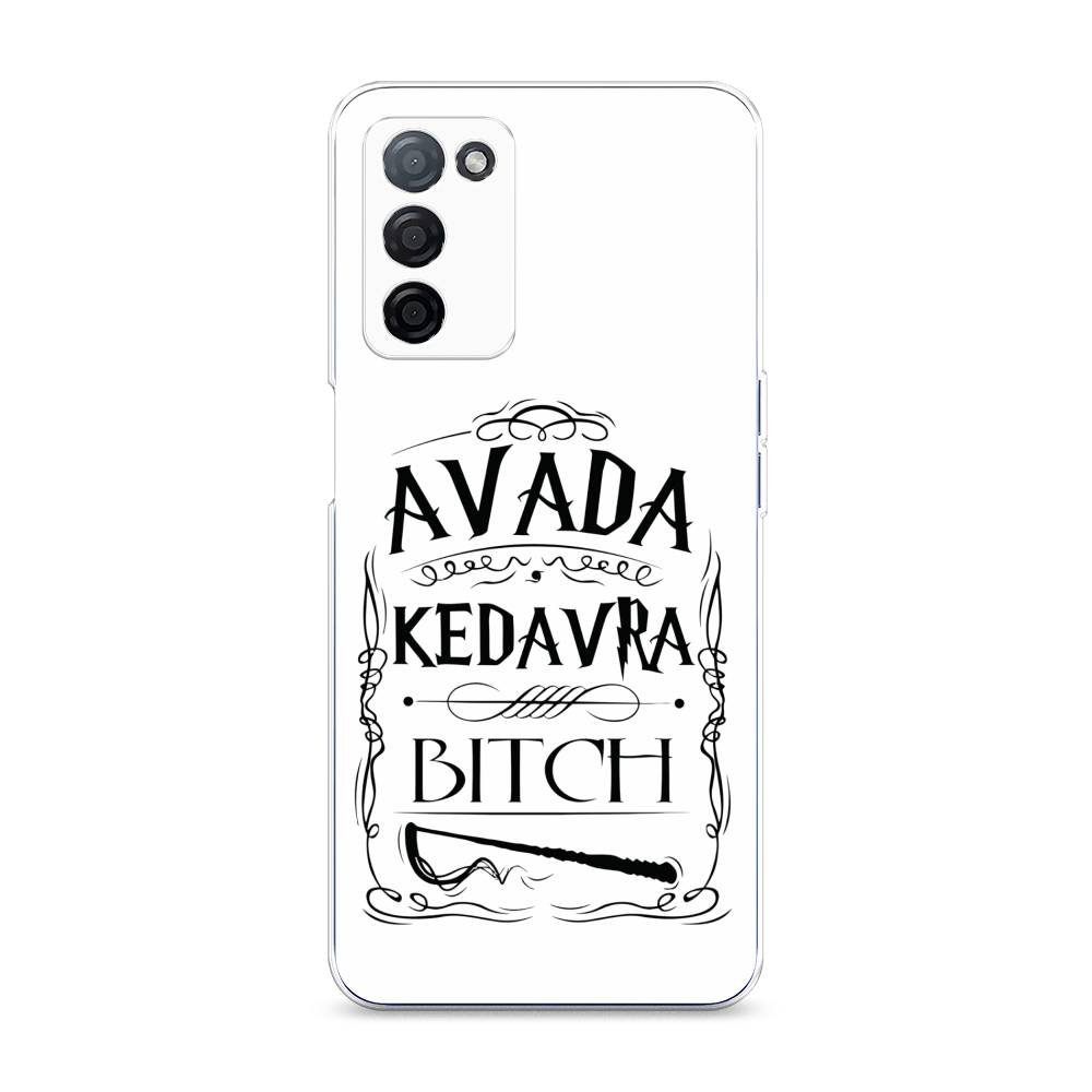 

Чехол на Oppo A55s 5G "Avada kedavra bitch", Белый;серый;черный, 2510150-6