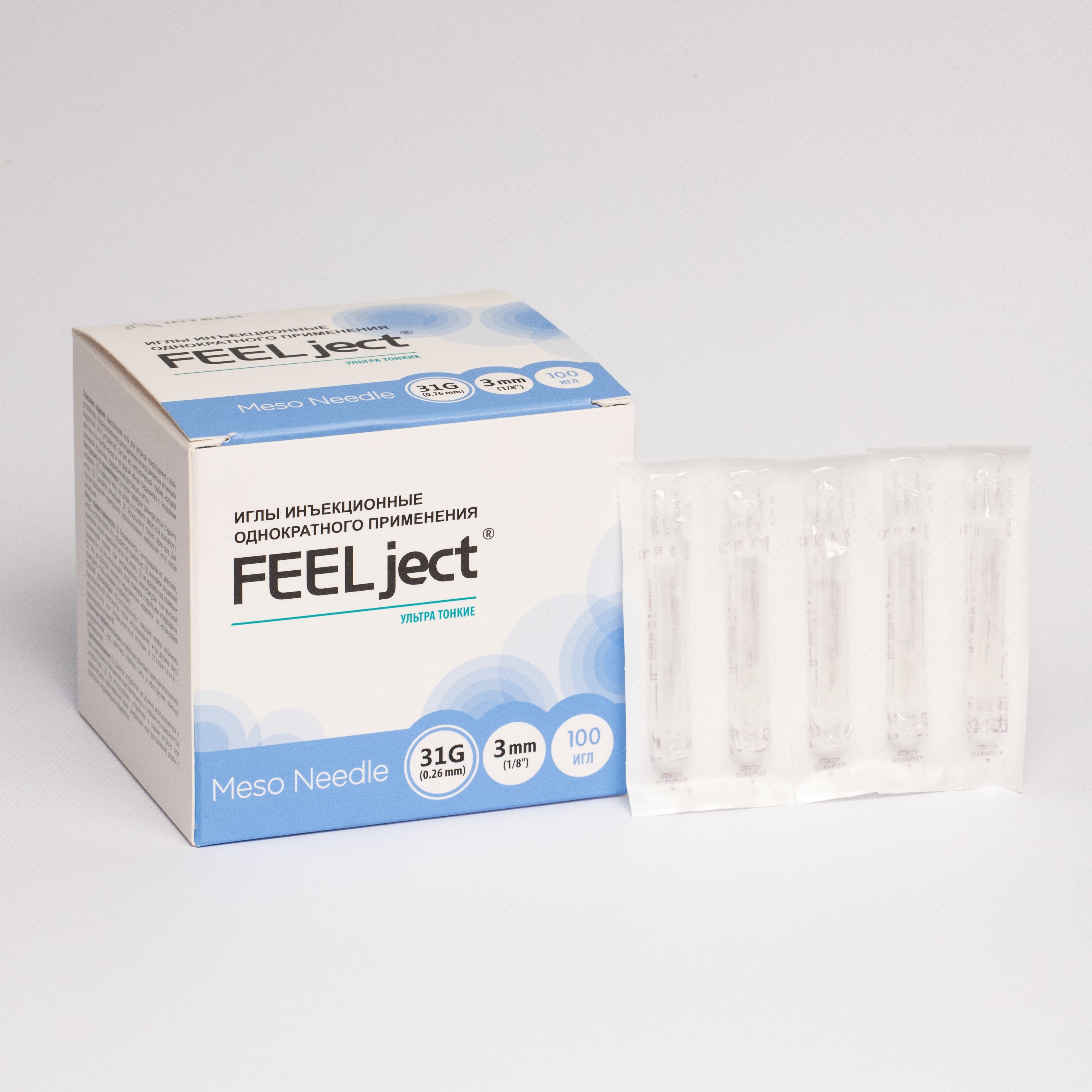 Иглы Feeltech инъекционные для мезотерапии, 31G, 0,26mm-3mm, 100 шт