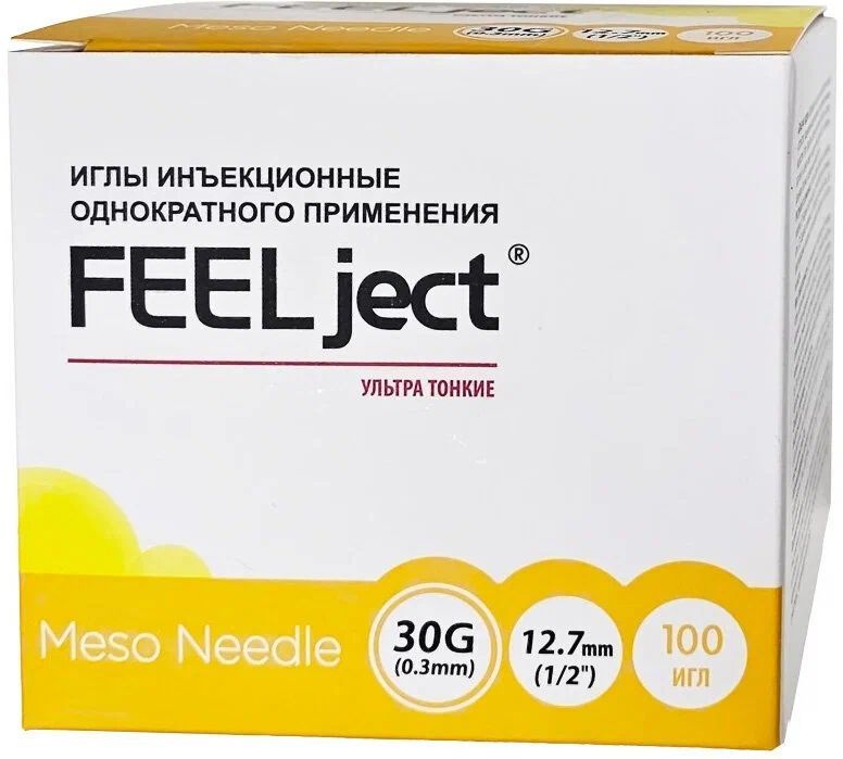 Иглы Feeltech для мезотерапии инъекционные 30G, 0,30 х 12,7 мм, Корея, 25 шт