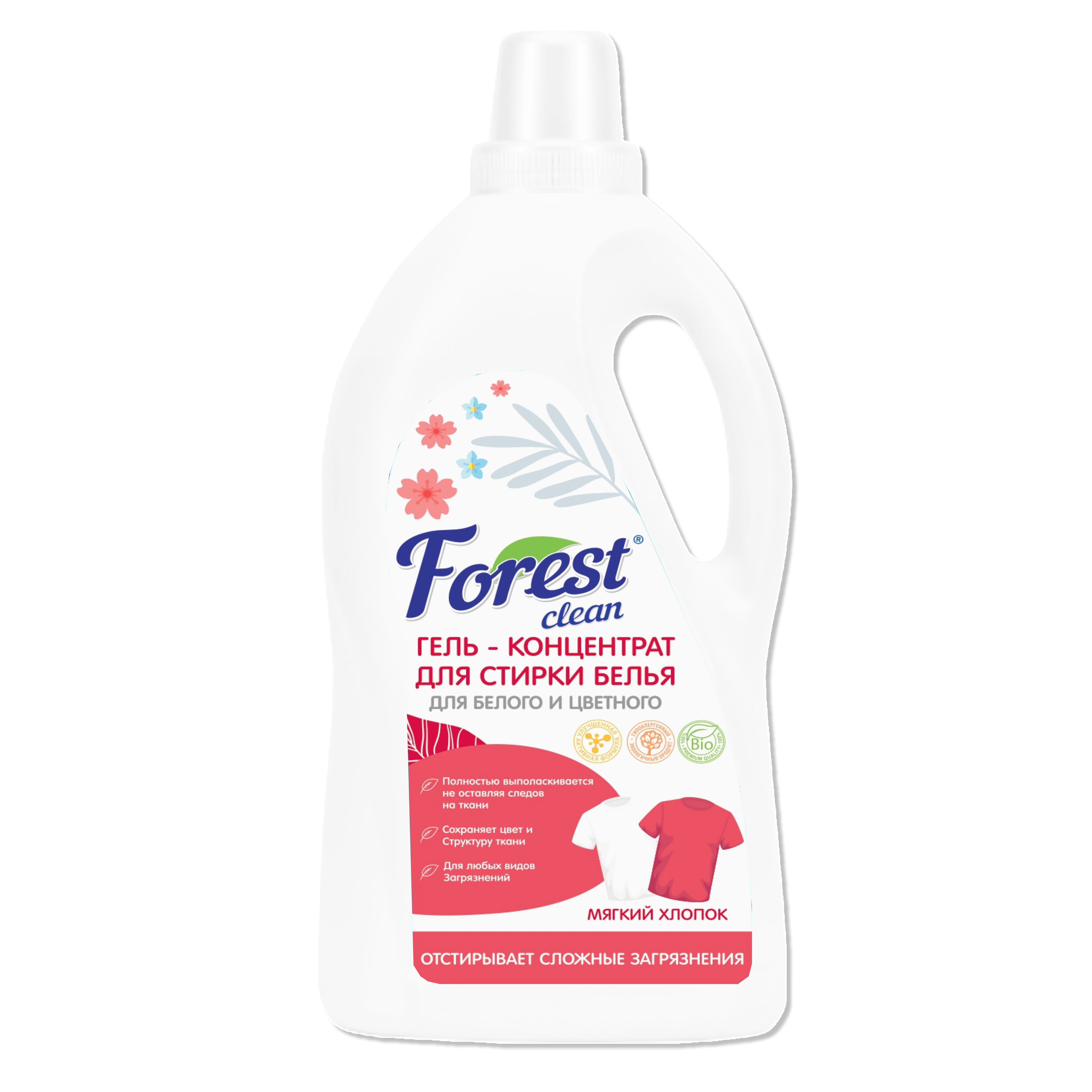 

Гель для стирки белья "Мягкий хлопок" Forest clean, 1,5 л