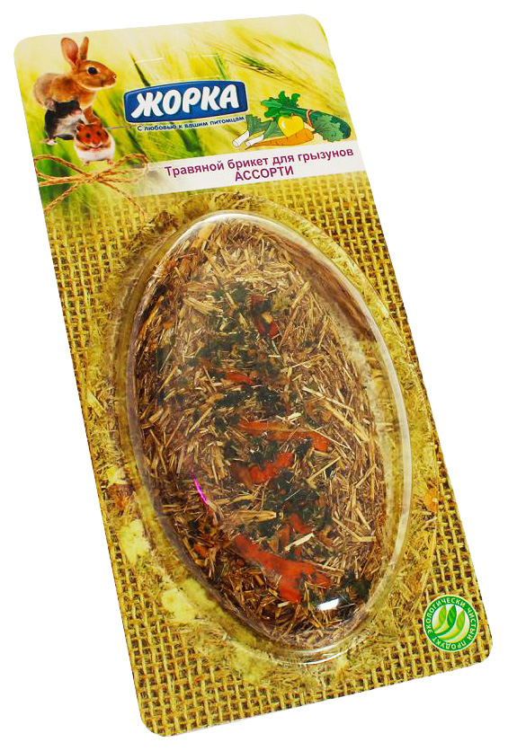Лакомство для грызунов Жорка Травяной брикет Ассорти, 25 г