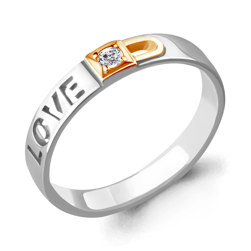 

Кольцо из серебра р. 19,5 AQUAMARINE 68324А_925_р, 68324А_925_р