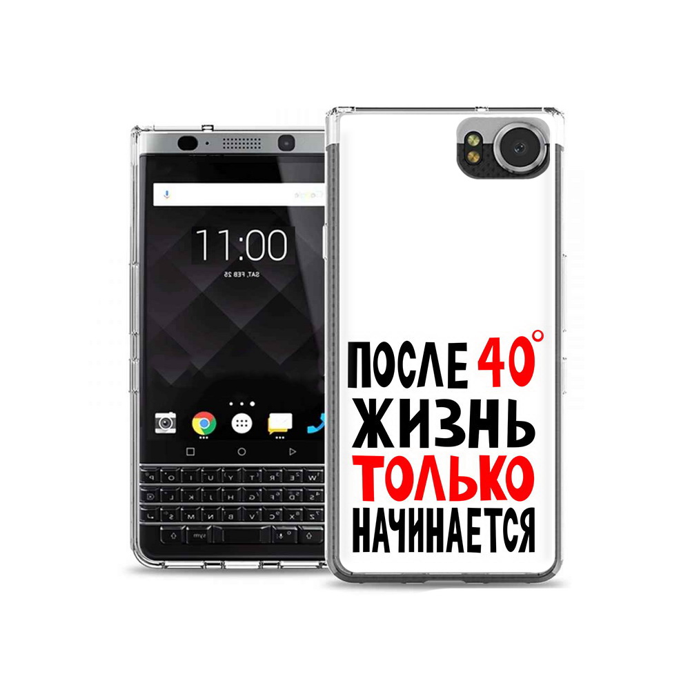 

Чехол MyPads Tocco для BlackBerry KeyOne после 40 жизнь начинается, Tocco