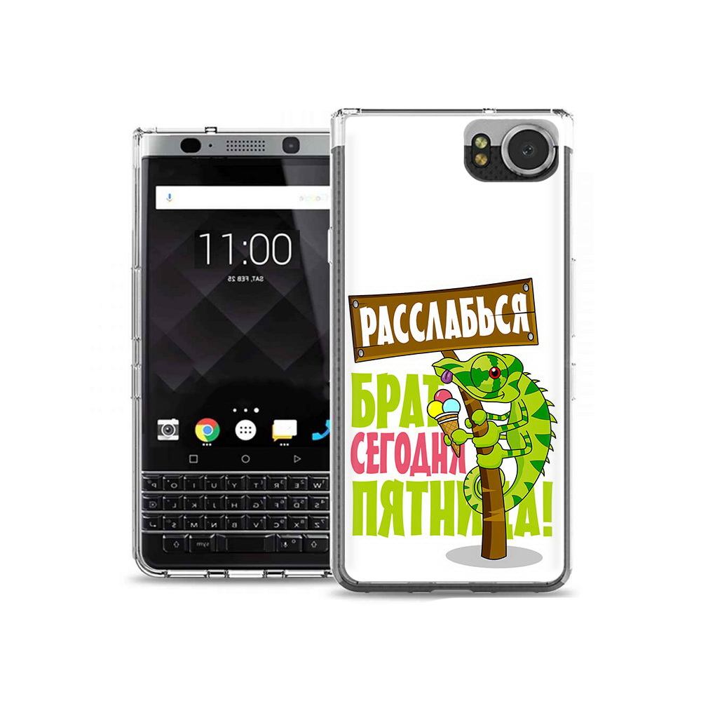 

Чехол MyPads Tocco для BlackBerry KeyOne пятница, Tocco