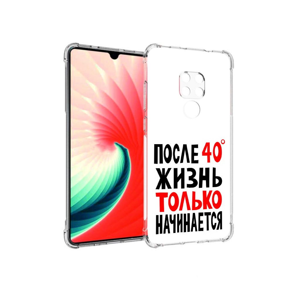 

Чехол MyPads Tocco для Huawei Mate 20 после 40 жизнь начинается, Прозрачный, Tocco