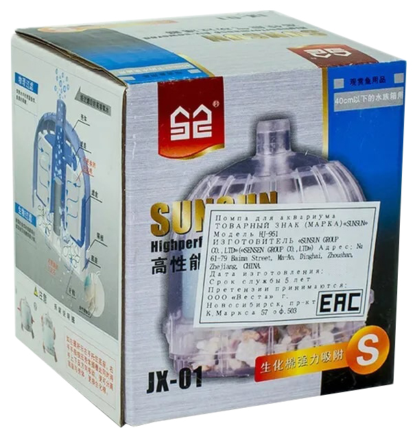 Фильтр для аквариума (помпа) SUN SUN JX-01, механическая