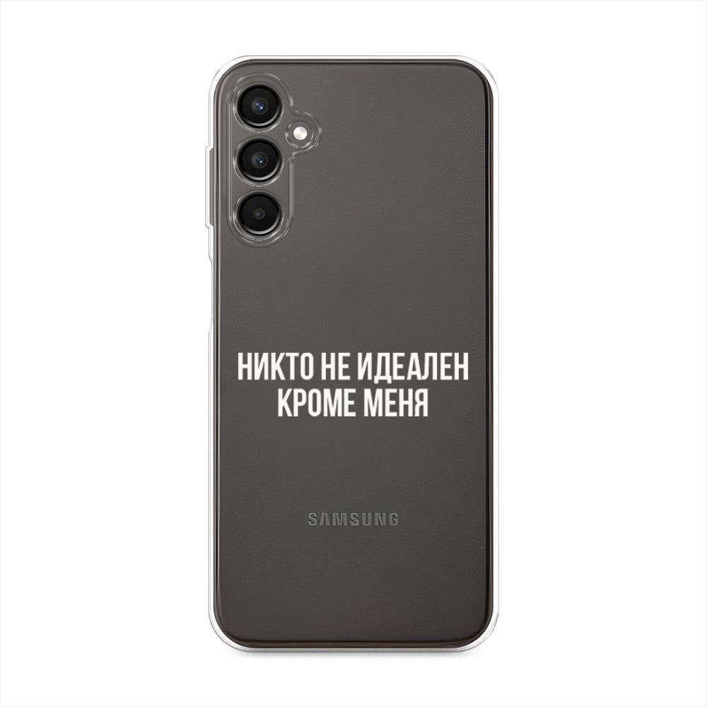 

Чехол Awog на Samsung Galaxy A24 "Никто не идеален кроме меня", Серый;прозрачный;белый, 2108050-6