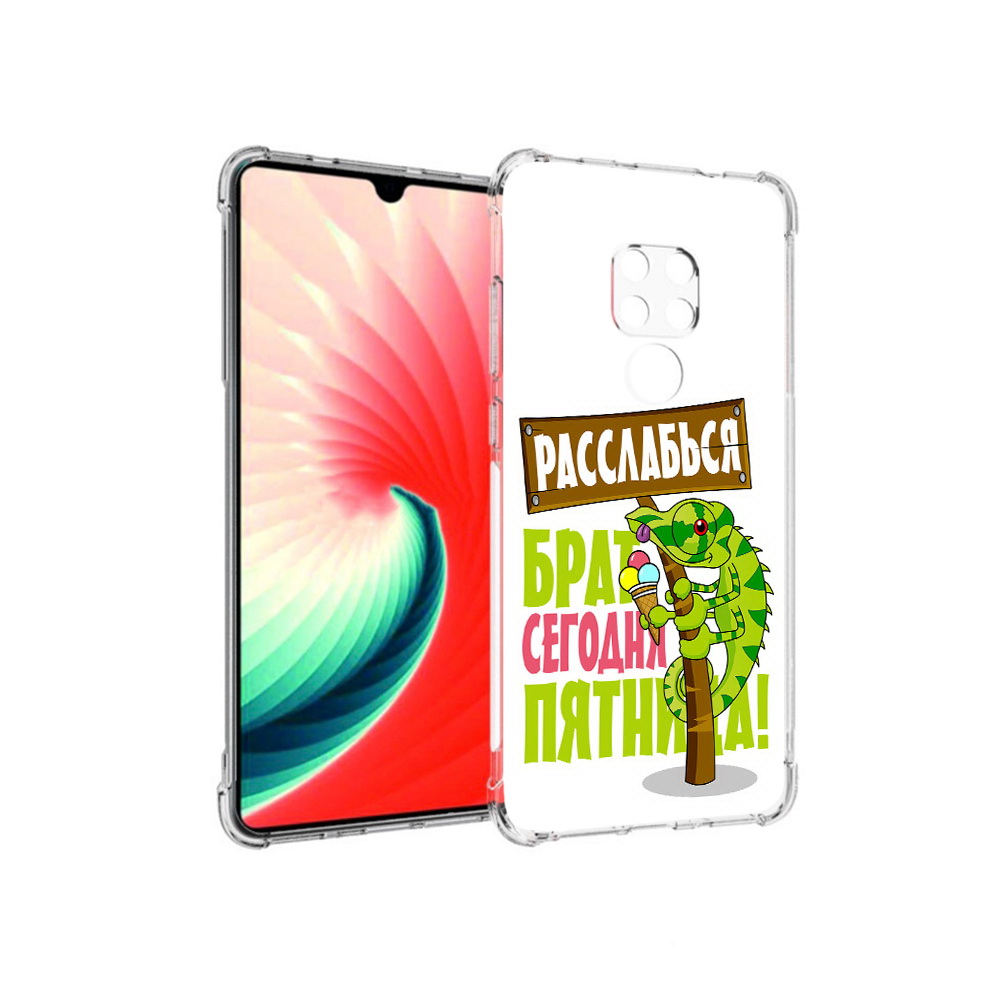 Чехол MyPads Tocco для Huawei Mate 20 пятница