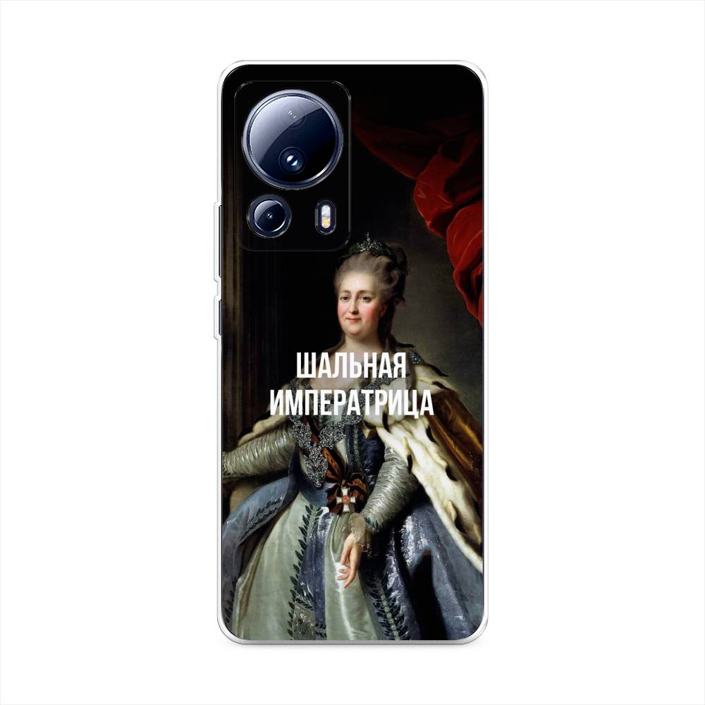 

Чехол Awog на Xiaomi 13 Lite "Шальная императрица", Синий;бордовый;белый, 318150-6