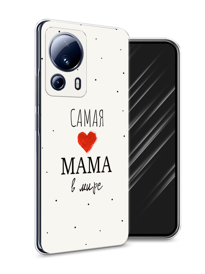 

Чехол Awog на Xiaomi 13 Lite "Самая любимая мама", Красный;черный;бежевый, 318150-6