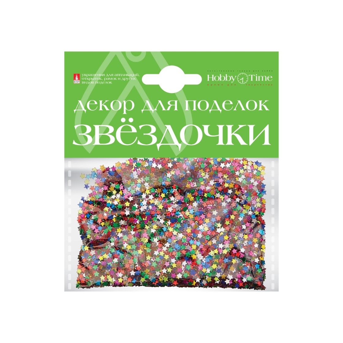 

Декор для поделок Звездочки маленькие №4 Альт 2-382
