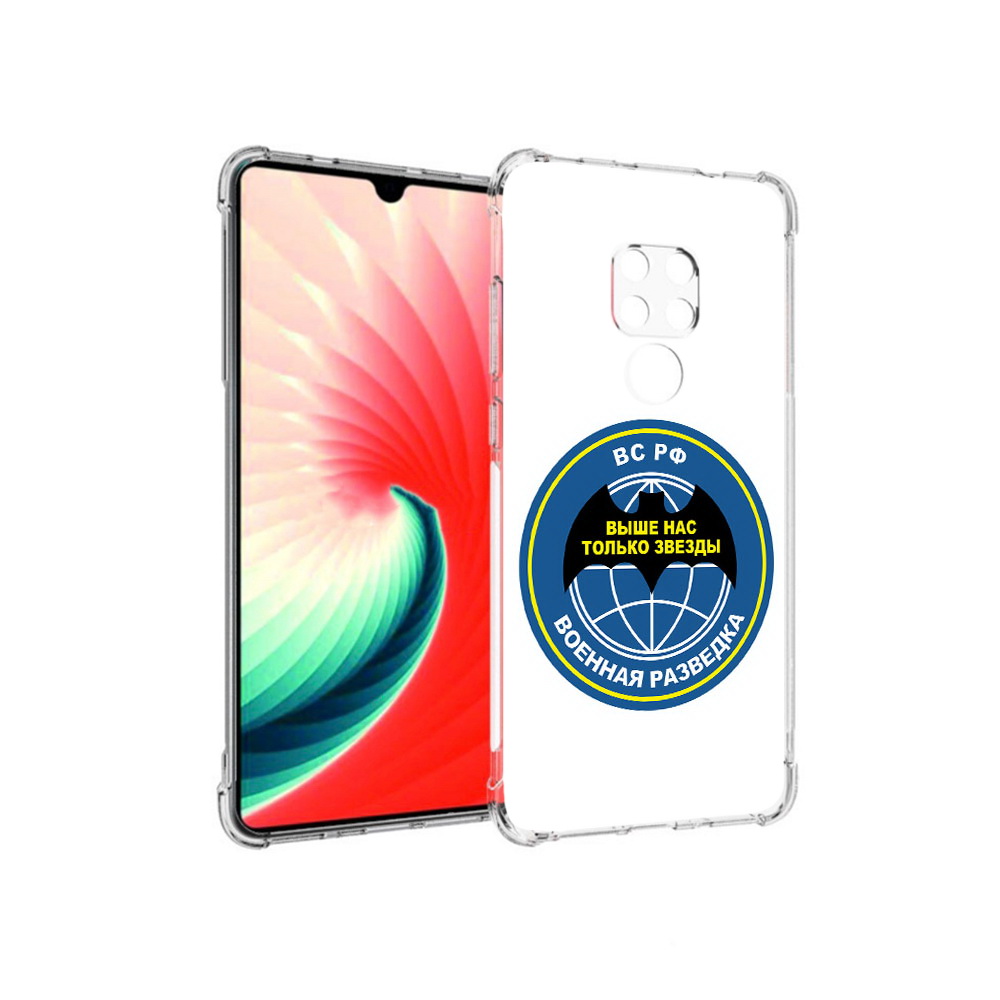 

Чехол MyPads Tocco для Huawei Mate 20 разведка, Прозрачный, Tocco
