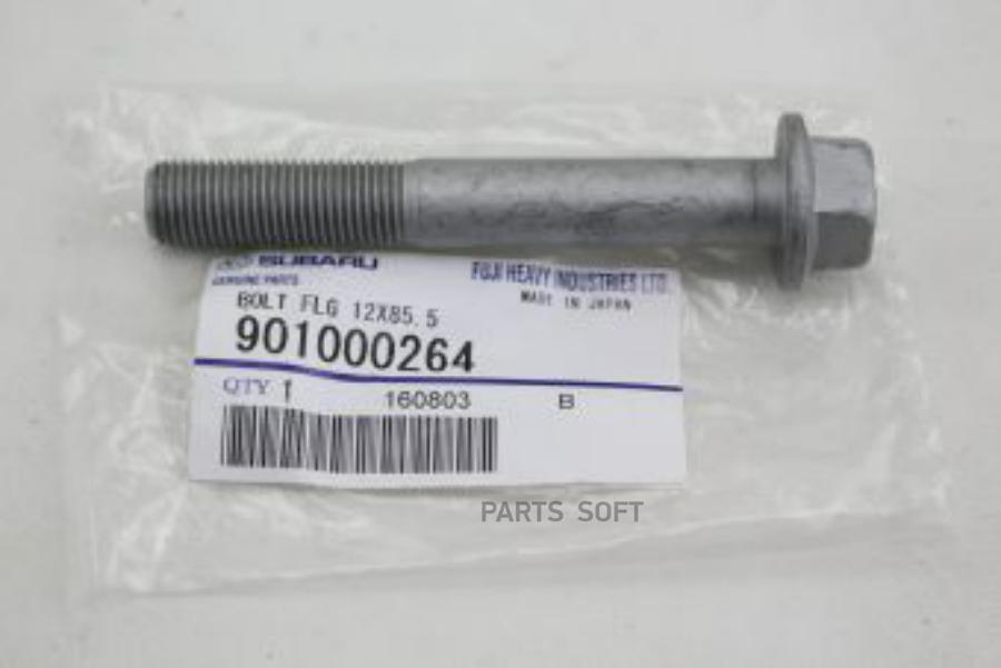 

SUBARU '901000264 Болт 1шт