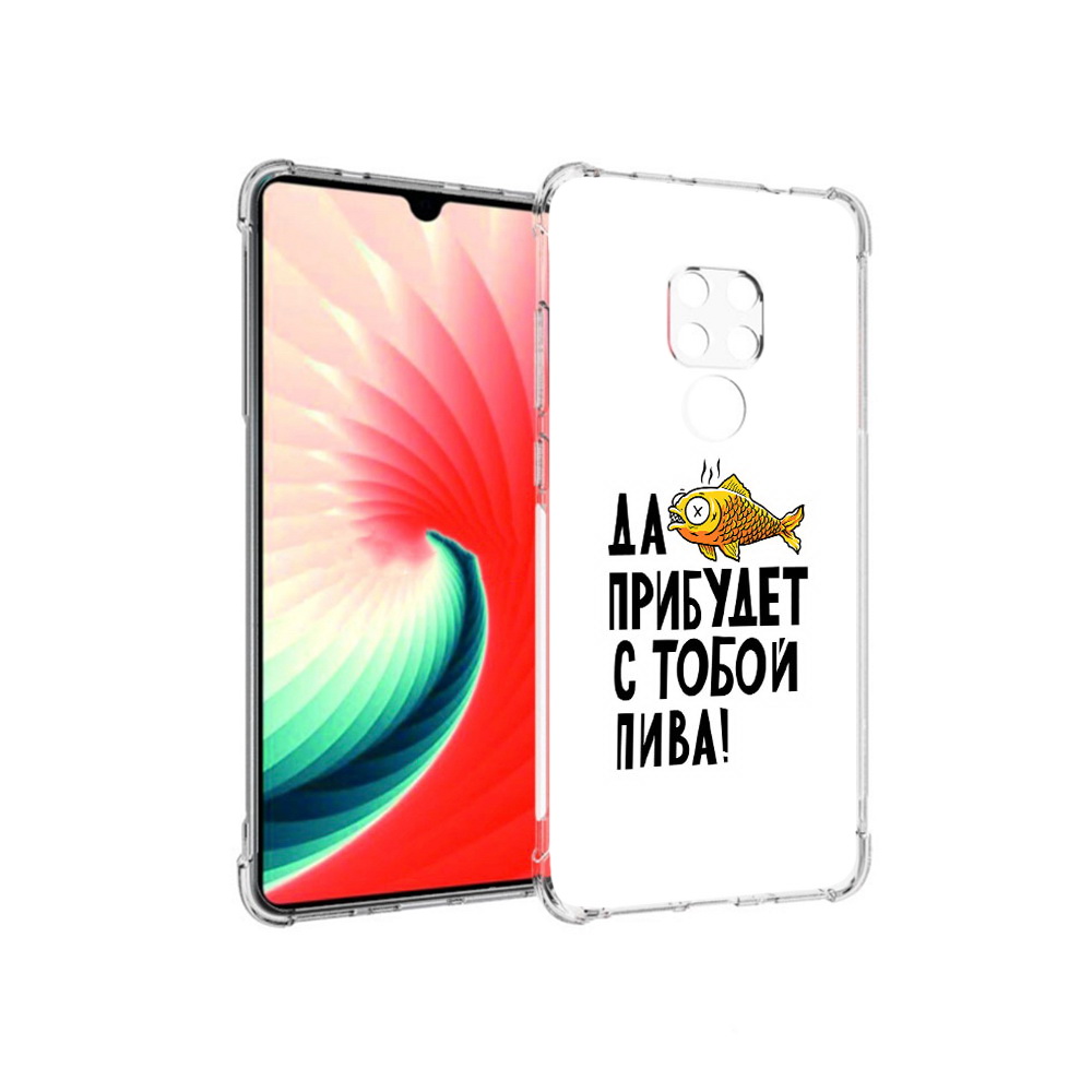 

Чехол MyPads Tocco для Huawei Mate 20 ДА прибудет с тобой пива, Прозрачный, Tocco