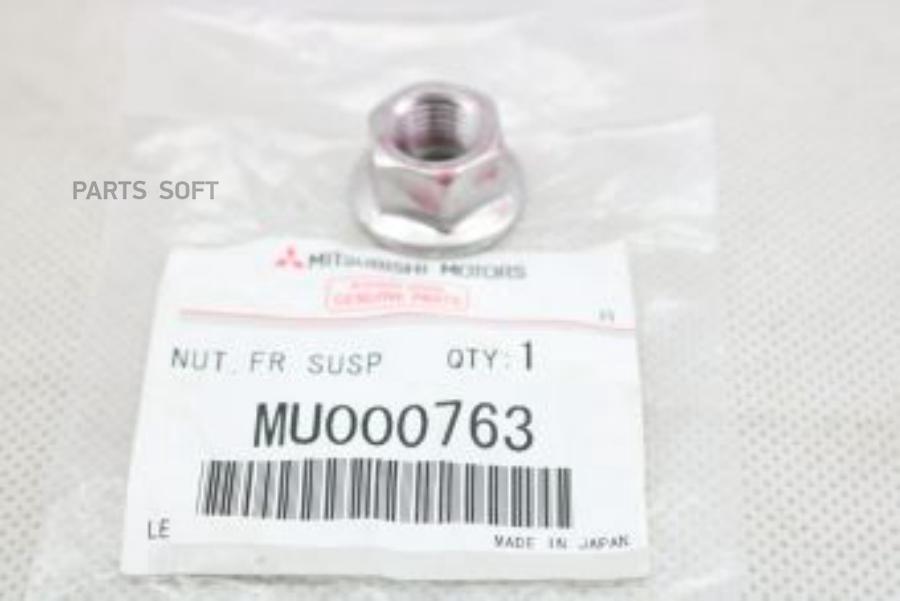 Гайка Шаровой Опоры Mitsubishi Mu000763 Mitsubishi MITSUBISHI  MU000763